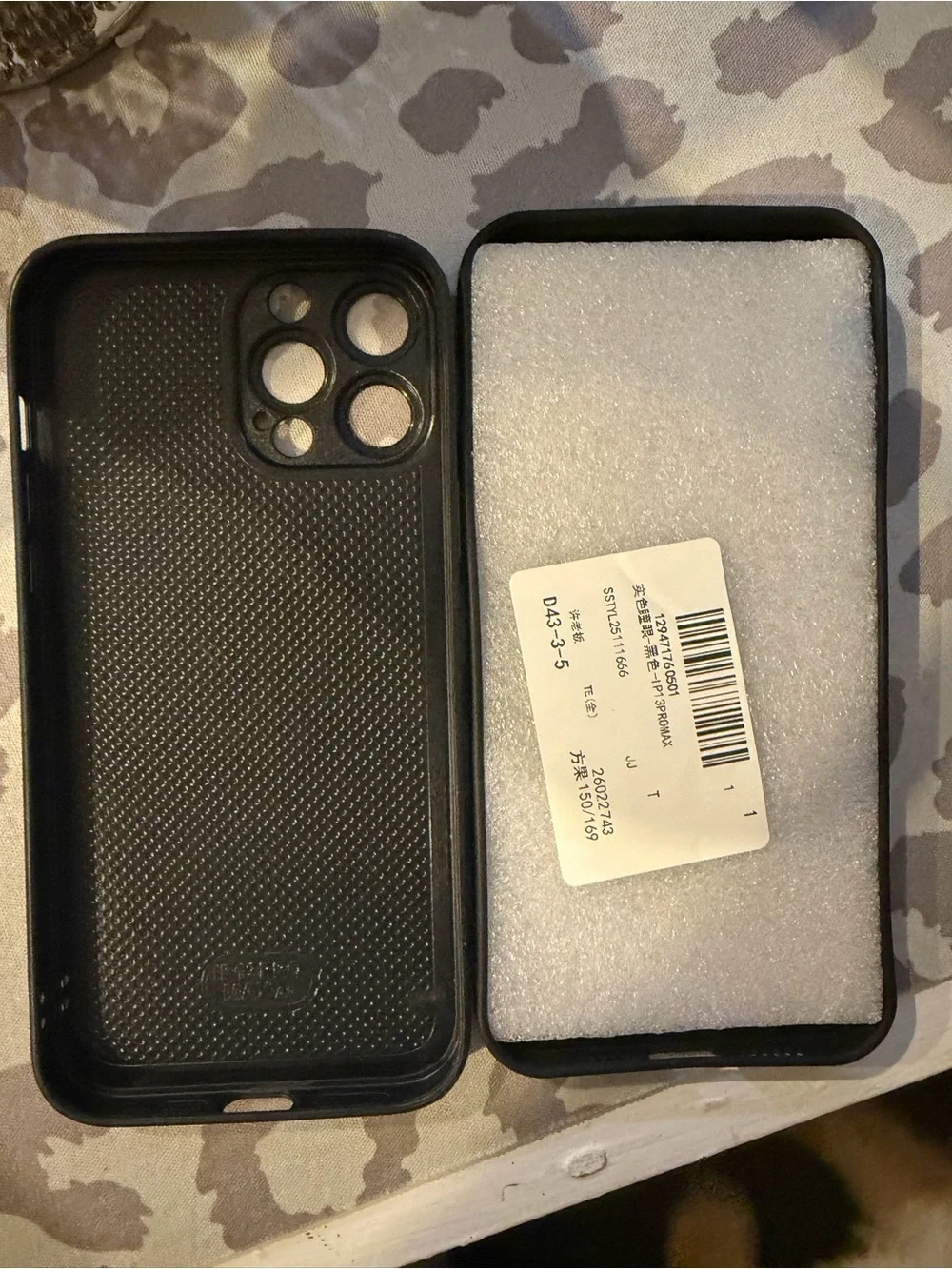 Apple iPhone Leopard & Zebra Print Protective Case